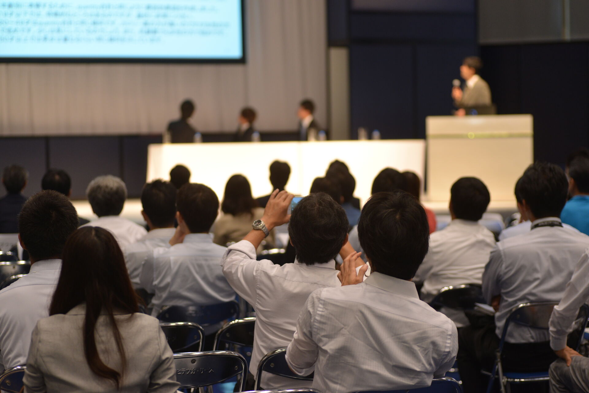 セミナー市場のトレンド分析。今、BtoB企業が選んでいる「勝てる開催形式」と「売れるテーマ」とは？