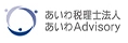 アイワ税理士